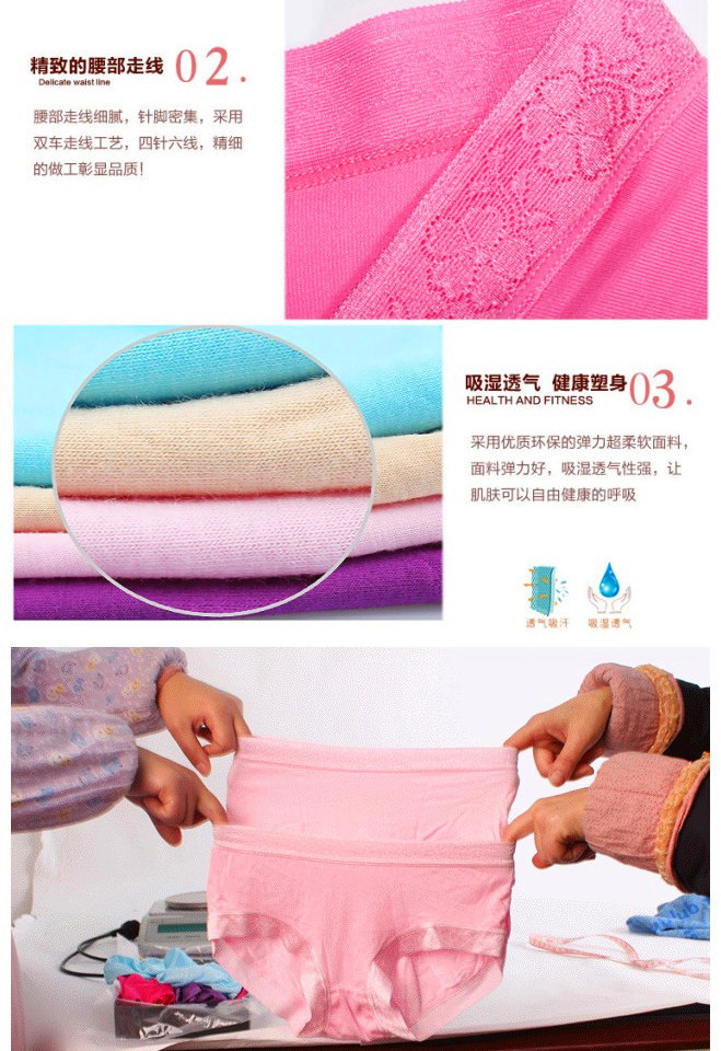 Slip en autre - Ref 639224 Image 16