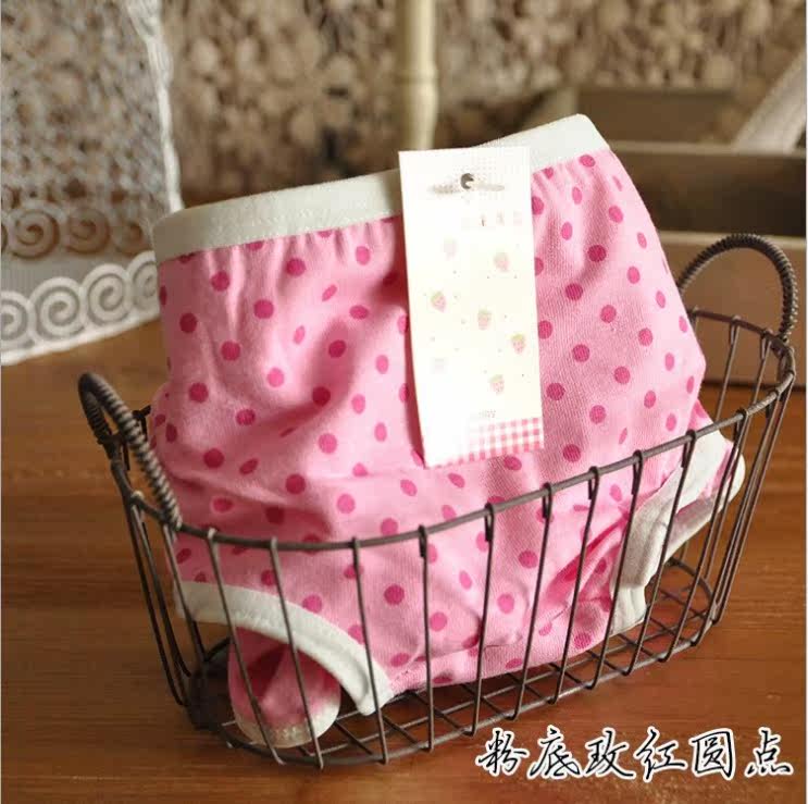 Slip en coton - Ref 639235 Image 19