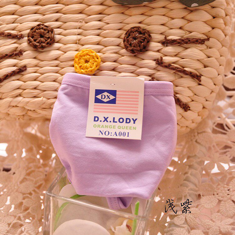 Slip en coton - Ref 639223 Image 24