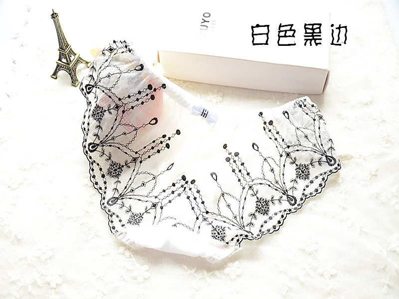 Slip jeunesse NK-CX01 - Ref 639226 Image 24