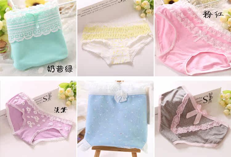 Slip HE-NK1 en coton - Ref 639237 Image 25