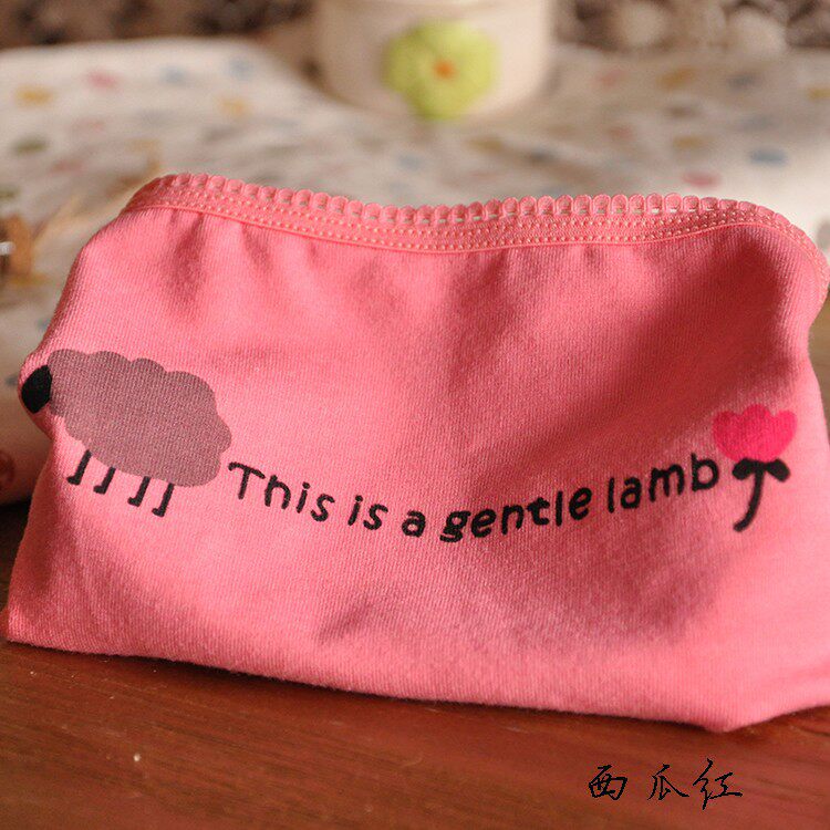 Slip HE-NK1 en coton - Ref 639237 Image 43