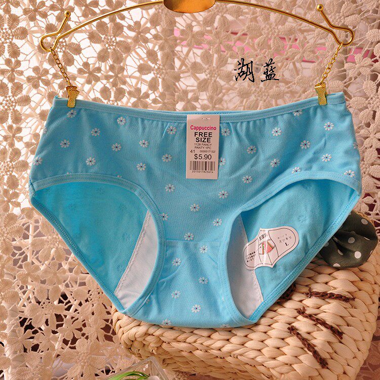 Slip en coton - Ref 639222 Image 16