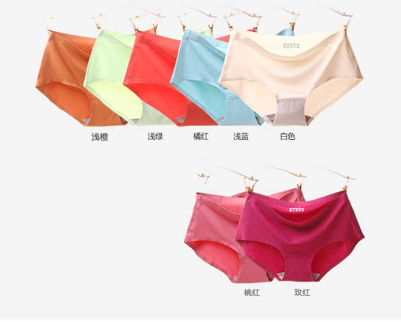 Slip NK-BS-2M en nylon - Ref 639238 Image 13