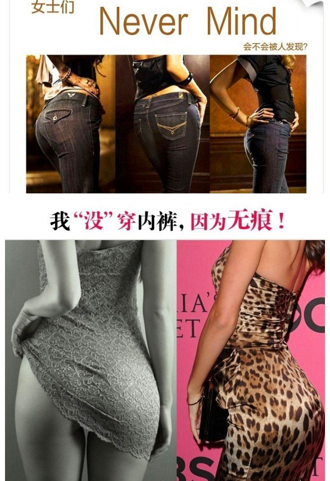 Slip en autre - Ref 639224 Image 8