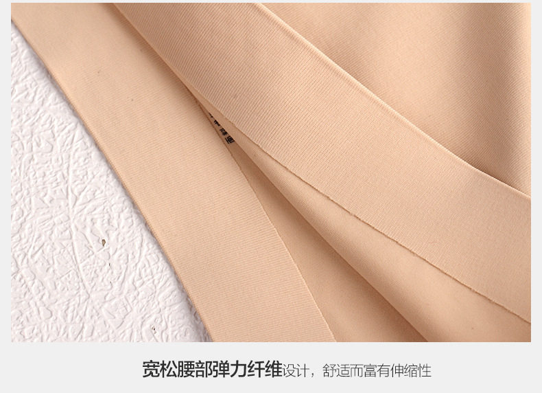 Slip NK-BS-2M en nylon - Ref 639238 Image 16