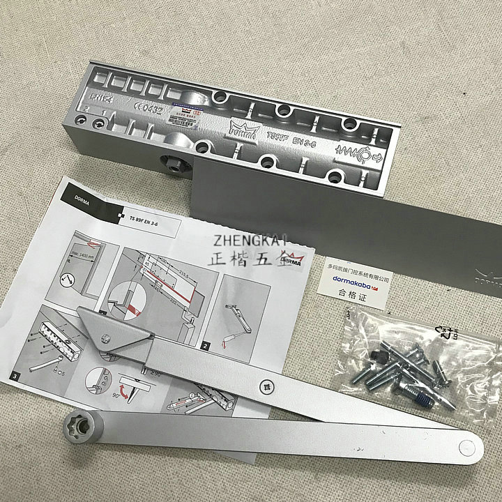 Doma Door Closer Doma TS89F EN3-6 Door Closer Universal 83 Buffer Hydraulic Two-stage Speed Control Door Closer