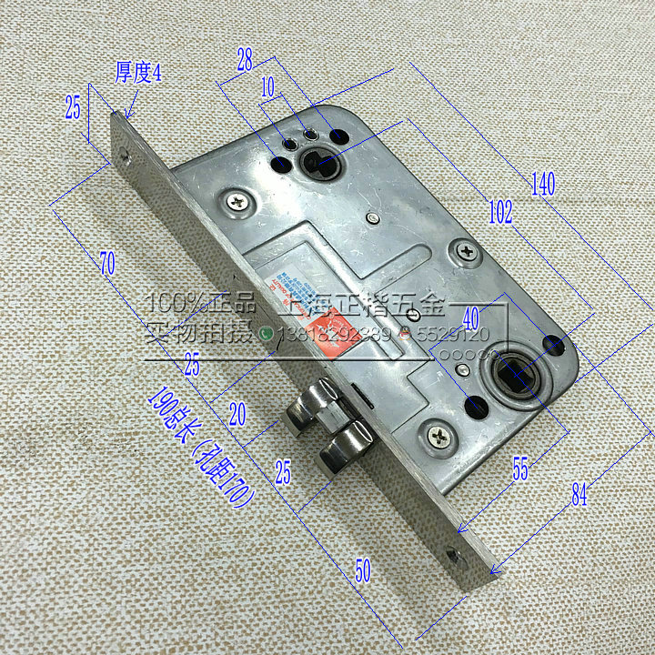 OHS-2320 horse card HORSE lock body accessories 304 stainless steel C1 marine fireproof door lock body horse card C1