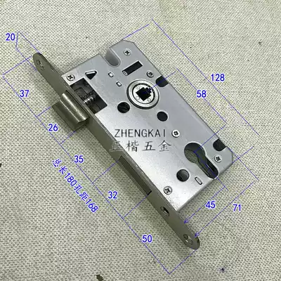 Door lock lock body thickened new 5845 lock body door wrench lock body heavy spring with bearing lock body