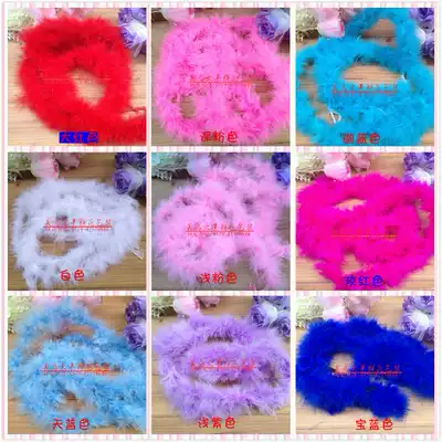 Flat slatted velvet feather brush strip DIY creative wedding festive decoration cartoon bouquet material flower shop