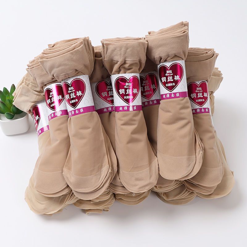Short Stockings for Women, Summer Thin Anti-Snagging Flesh-Colored Short Steel Stockings, Wear-Resistant Short Socks, Ultra-Thin Skin-Colored