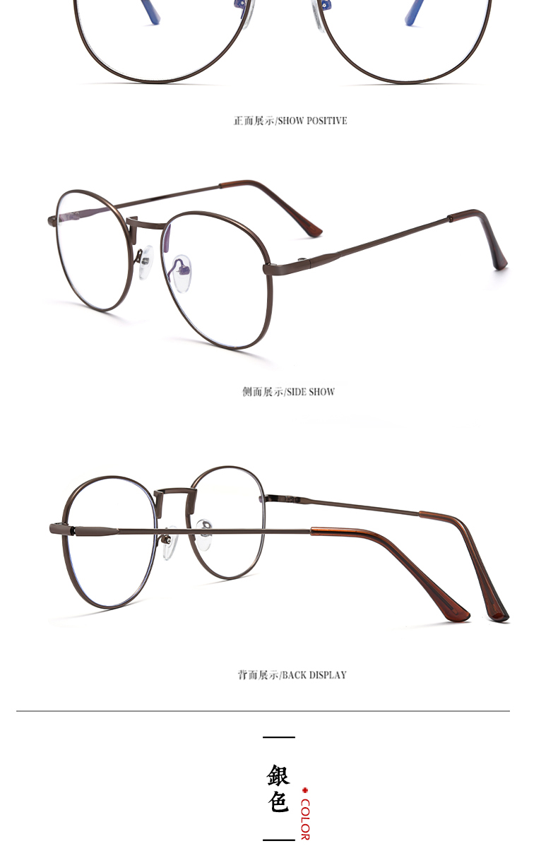 Montures de lunettes en Alliage cuivre-nickel - Ref 3140097 Image 23