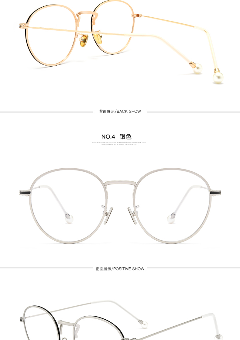 Montures de lunettes en Alliage de nickel - Ref 3140240 Image 24