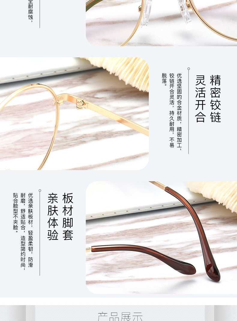 Montures de lunettes en Alliage cuivre-nickel - Ref 3141673 Image 19