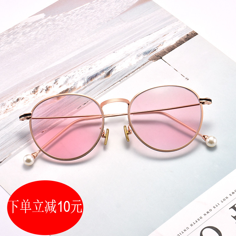 Montures de lunettes en Alliage de nickel - Ref 3140240 Image 1