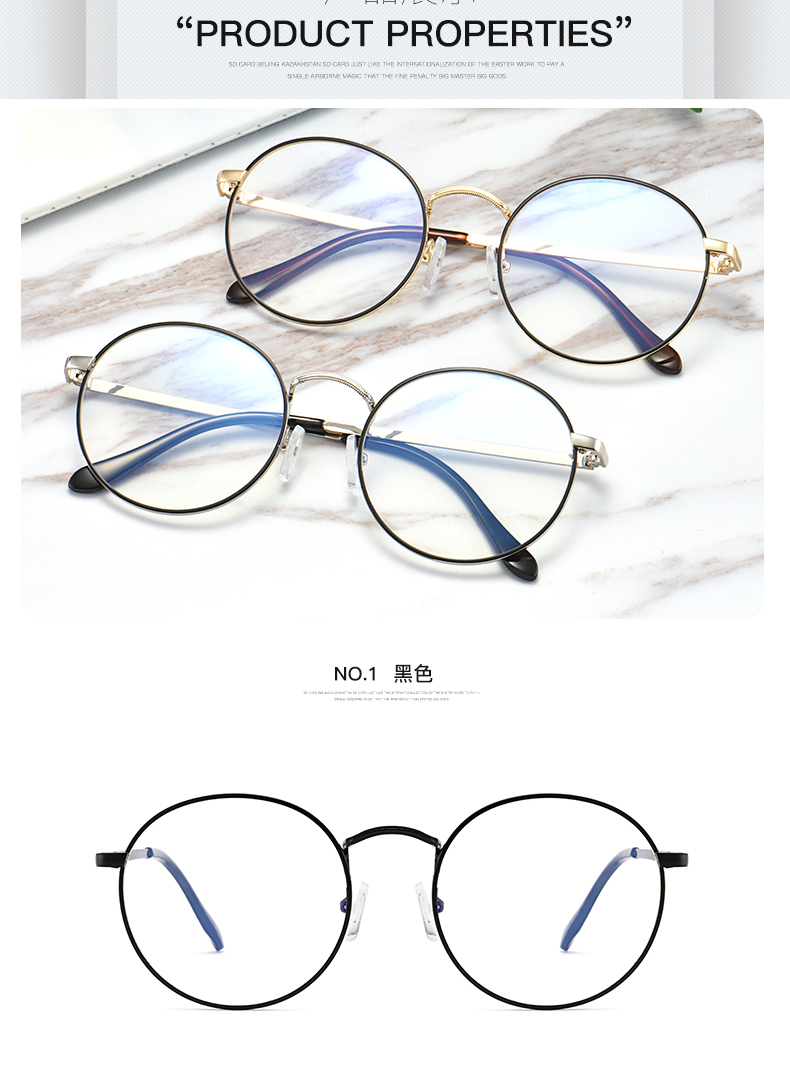 Montures de lunettes en Alliage cuivre-nickel - Ref 3141673 Image 20