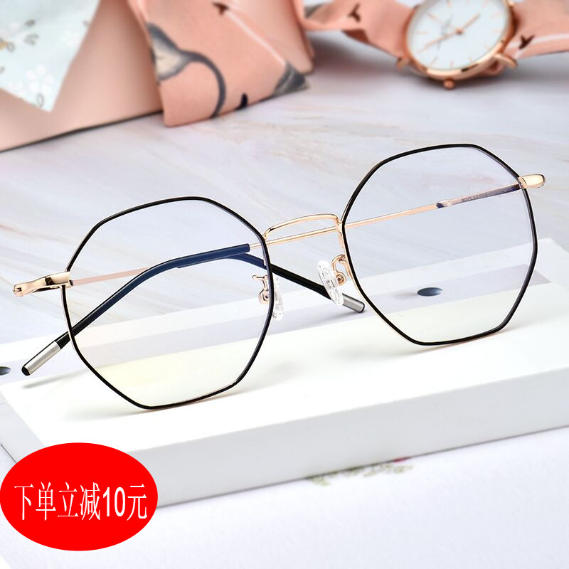 Montures de lunettes en Alliage de nickel - Ref 3141722 Image 1
