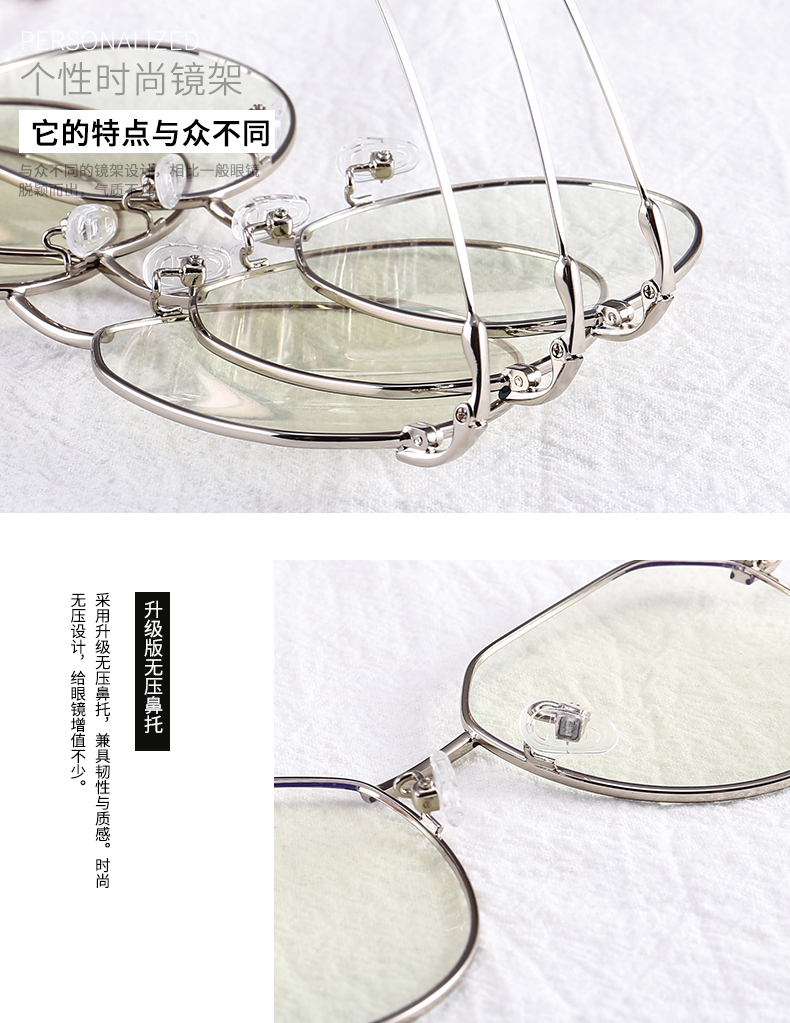 Montures de lunettes en Alliage cuivre-nickel - Ref 3140649 Image 10