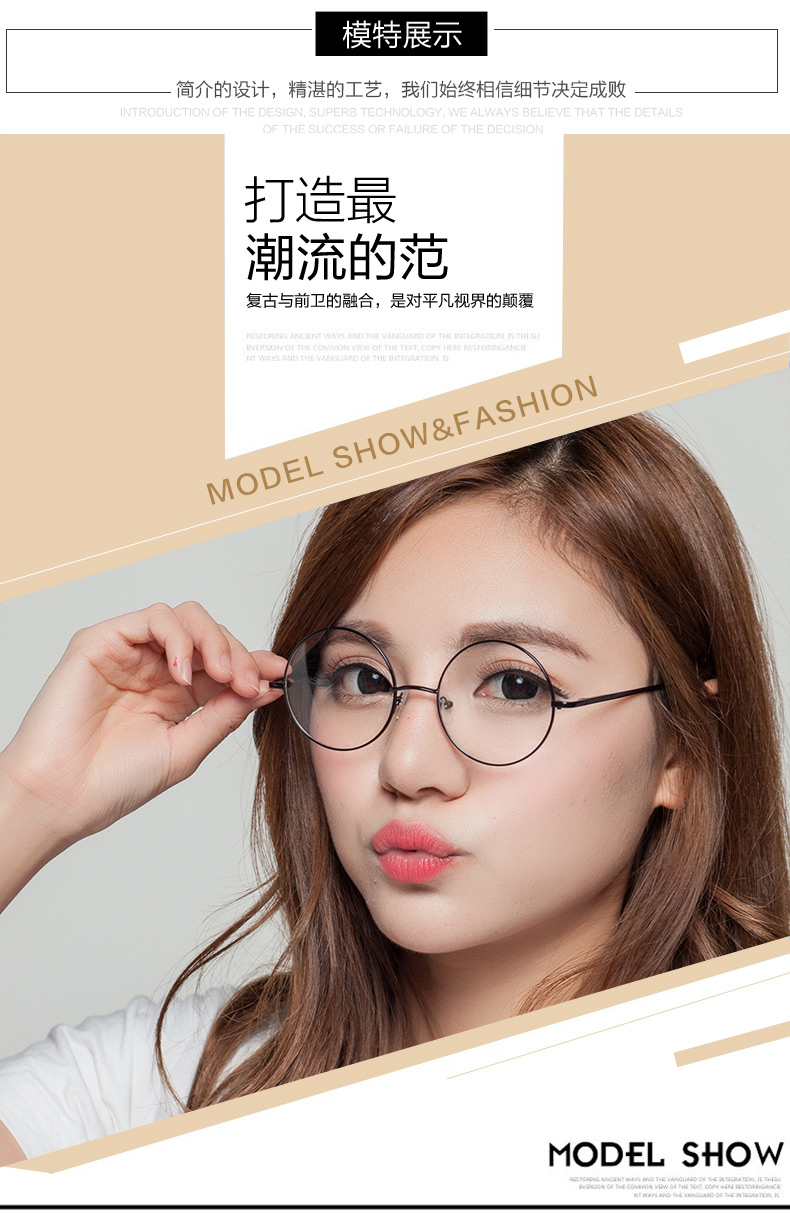 Kính râm hình tròn retro khung nam toàn khung nữ mô hình kính Harry Potter kính mát nữ