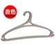 Сложная одежда Hanger_apricot Color (коричневый) ph_41,5 см