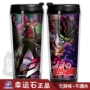 Jojos Bizarre Adventure Water Cup Phim hoạt hình Anime Xung quanh Stardust Fighter Anime Phiên bản ngoại vi Cup hình dán doraemon