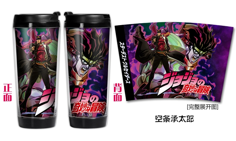 Jojos Bizarre Adventure Water Cup Phim hoạt hình Anime Xung quanh Stardust Fighter Anime Phiên bản ngoại vi Cup
