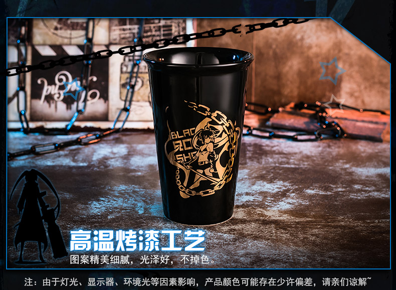 Tasse manga XINGYUNSHI Black Rock Shooter Black Rock Shooter Black Rock - Ref 2702356 Image 12