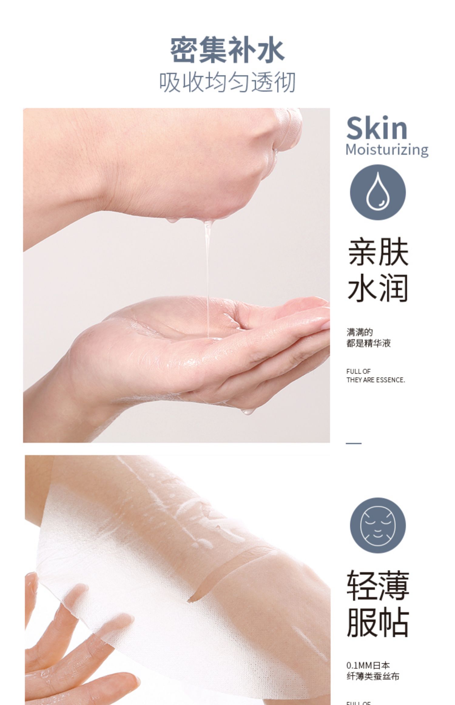 Hyaluronic axit màng dưỡng ẩm mặt nạ dưỡng ẩm mặt nạ làm sáng miếng dán nam và nữ sinh viên làm sạch lỗ chân lông ngủ - Mặt nạ mặt nạ đất sét innisfree