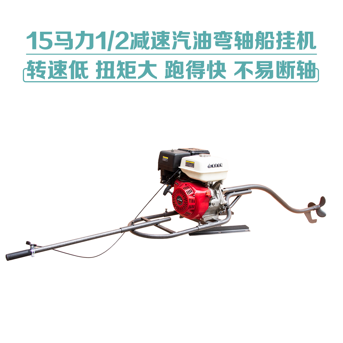 190-4 stroke petrol 1 2 boat outside machine hanging paddle machine marine wall-mounted cold air outboard motor wood boat fishing boat bamboo raft