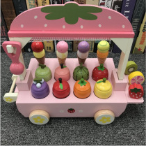 Childrens House wooden toy boys and girls birthday gift simulation ice cream cone ice cream truck