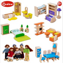 onshine wooden simulation small furniture playing house toys DIY house role-playing house decoration accessories