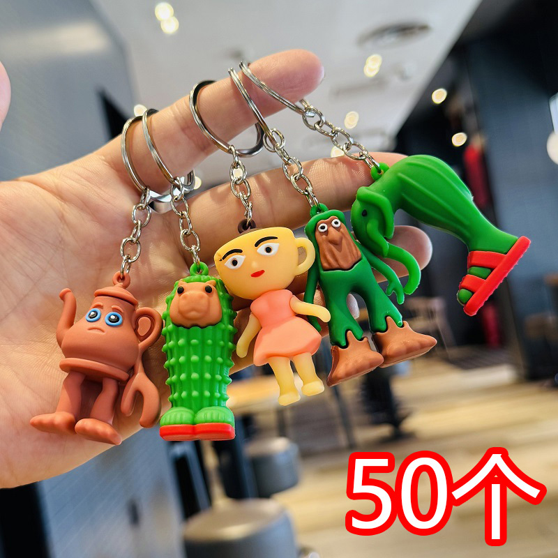 Overseas Version of the Shanhaijing Keychain Wooden Stick Man Shark Doll Pendant Kindergarten Children's Prize Activity Small Gift