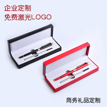 High-end gift box 0 5mm gel pen treasure ball pen business gift metal signature pen business gift pen set