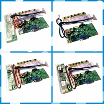12 1 inch 15 inch LVDS signal interface industrial LCD screen assembly VGA display driver board set