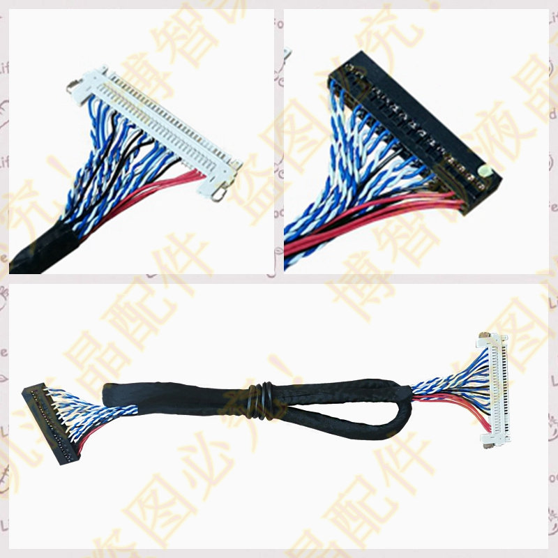 17 17 inch 19 inch 21 5 inch 23 6 inch liquid crystal screen Regular S8 LVDS wire FIX-30- Double 8 Screen Line