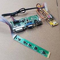 Notebook screen modified HD display driver board set DVI plus VGA dual signal input driver board