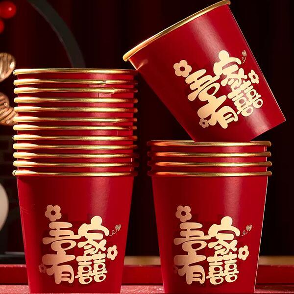Wedding Paper Cup Thickened Wedding Disposable Gold Foil Wedding Cup Bowl For Home Festive Red Paper Cup Wedding