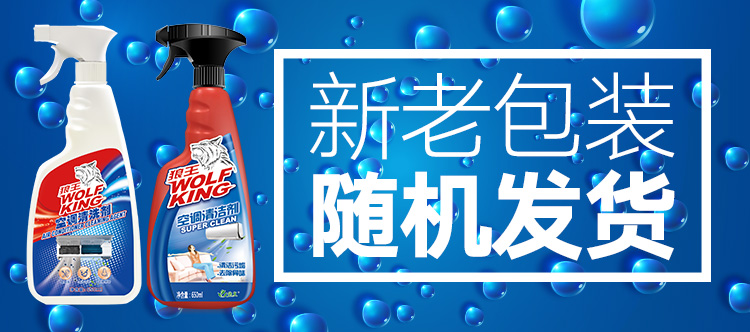 mua nước tẩy nhà vệ sinh 2 chai làm sạch điều hòa không khí bên trong máy giặt - Trang chủ nước tẩy bồn cầu không mùi
