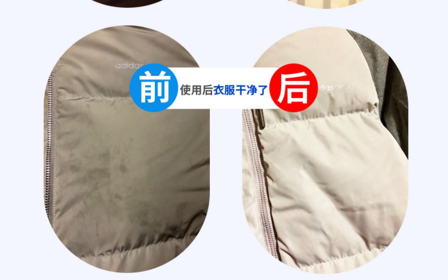 2 chai xả áo khoác miễn phí giặt quần áo gia dụng - Dịch vụ giặt ủi chất tẩy trắng quần áo