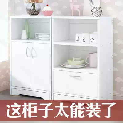 Coffee machine Simple modern dining cabinet Small ultra-thin 30cm wide cup cabinet household living room multi-purpose function