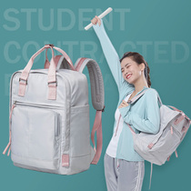 Portable backpack female new contrast color high school college student school bag Korean ins style simple travel computer backpack