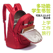 Cows bone lightweight backpack female Korean version of the tide solid color casual travel computer backpack male and female middle school students school bag