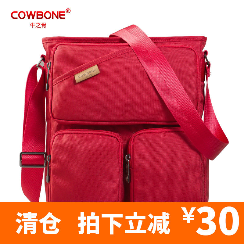 COWBONE cow bone men's shoulder bag Korean version of diagonal backpack fashion sports leisure bag men's vertical men's bag