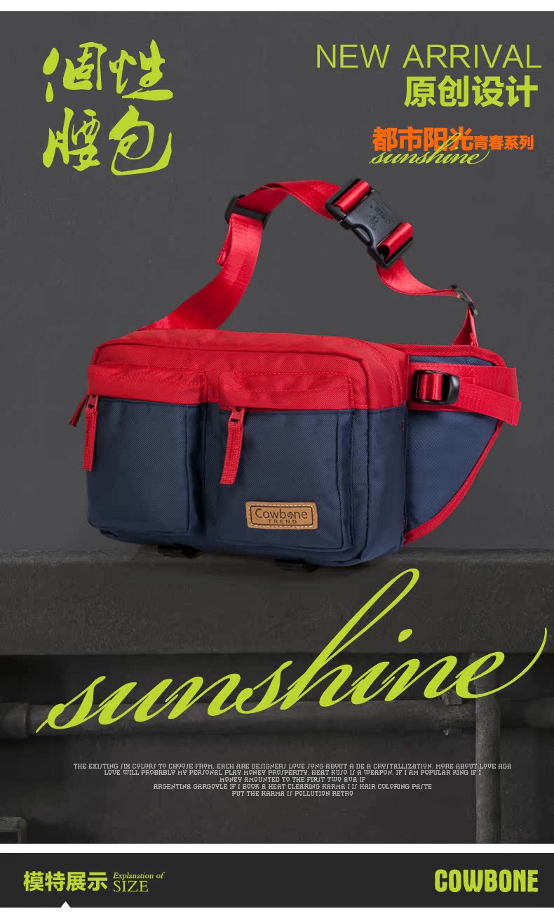 Sac homme - Ref 52048 Image 6