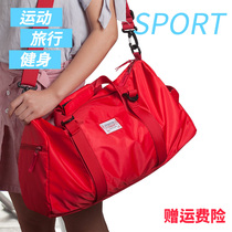 Cows bone travel bag Womens and mens sports training bag Short-distance travel bag Lightweight fitness bag Wet and dry separation swimming bag