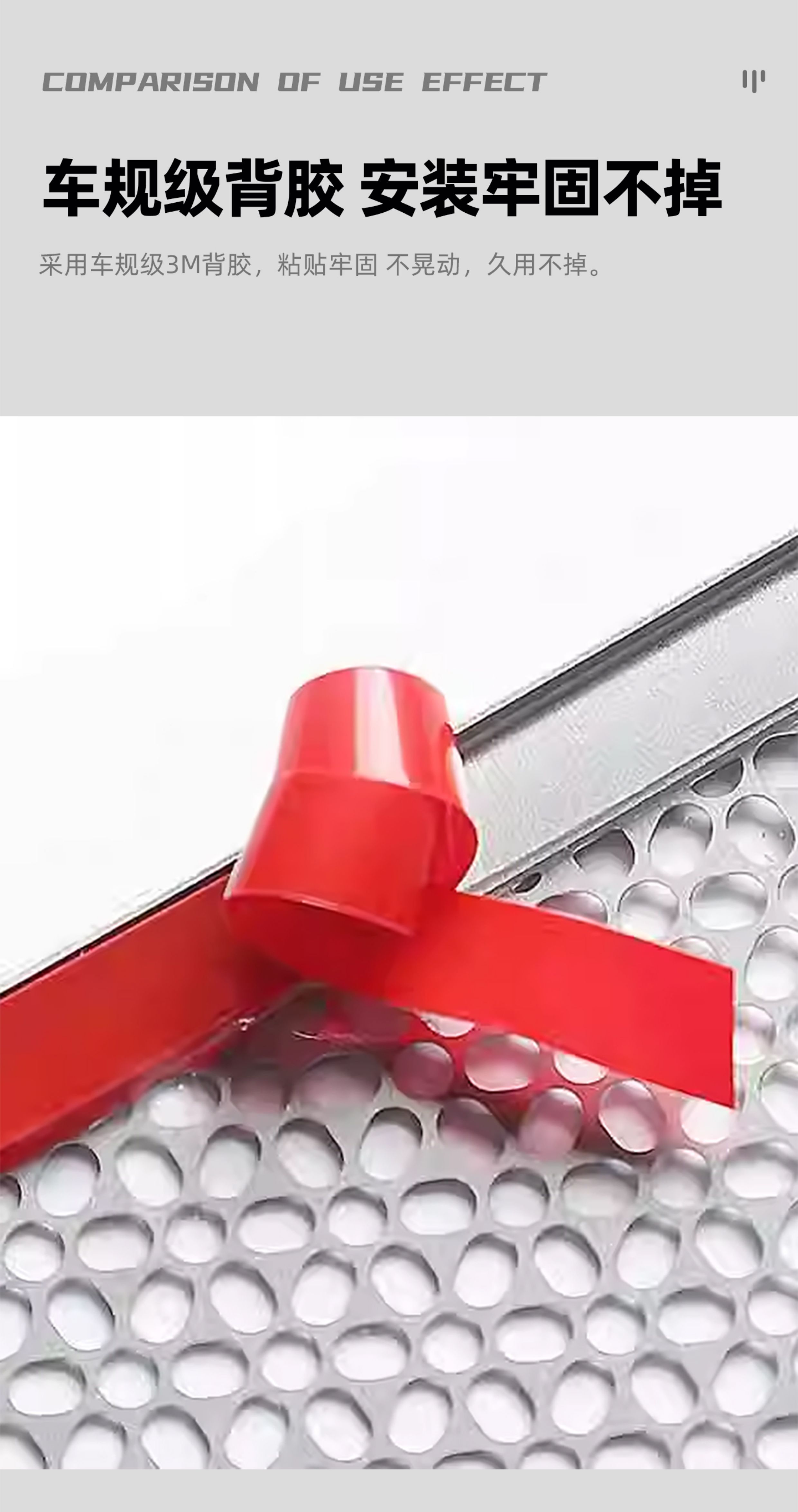Suitable for Xiaomi Yu7/Su7 Front Cabin Air Conditioning Intake Dust Cover, Dust Protection Cover, Insect-Proof Net