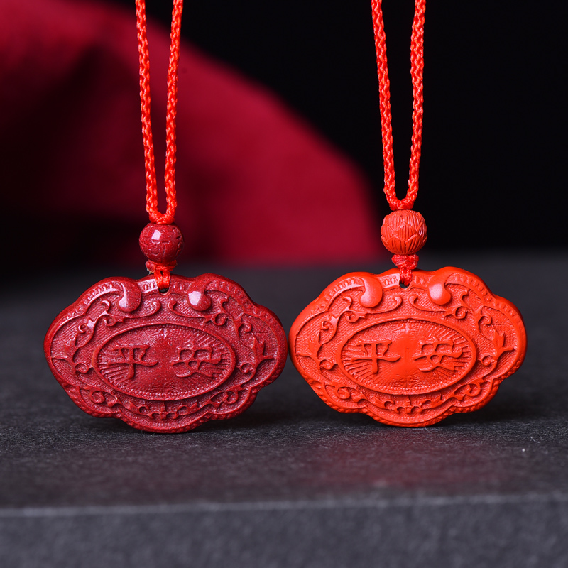 Natural raw mine purple gold sand red sand children Ping An rich and expensive Long life lock pendant Ping An Red Rope True Weave-Taobao