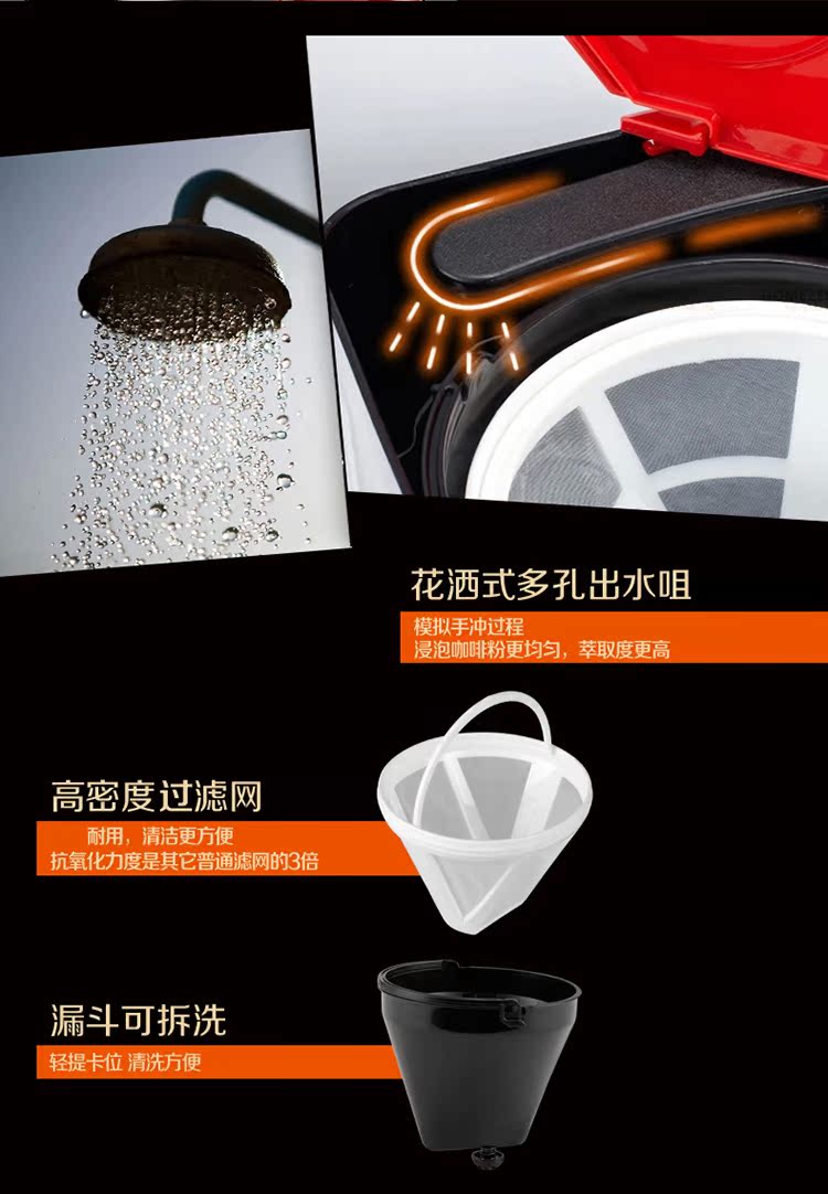 Máy pha cà phê HOMEZEST CM-832 tự động nhỏ giọt cà phê mini kiểu Mỹ - Máy pha cà phê máy xay cafe