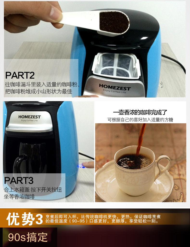 máy xay cafe cầm tay Máy pha cà phê mini đôi nhà tự động Máy pha cà phê nhỏ giọt của Mỹ Máy pha trà HOMEZEST CM-316 - Máy pha cà phê máy pha cà phê expobar