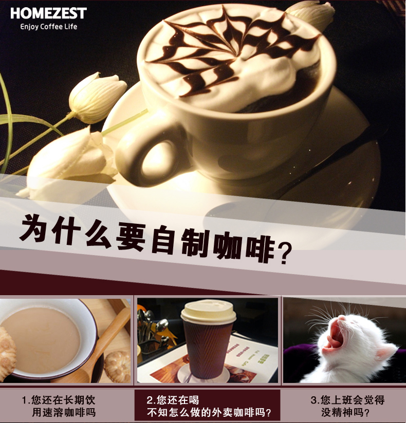 Máy pha cà phê mini đôi nhà tự động Máy pha cà phê nhỏ giọt của Mỹ Máy pha trà HOMEZEST CM-316 - Máy pha cà phê máy pha cà phê gaggia classic